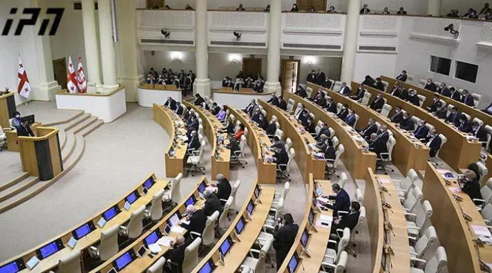 ამნისტიის კანონპროექტების განხილვის პროცესი უქმე დღეების დასრულებამდე გადაიდო