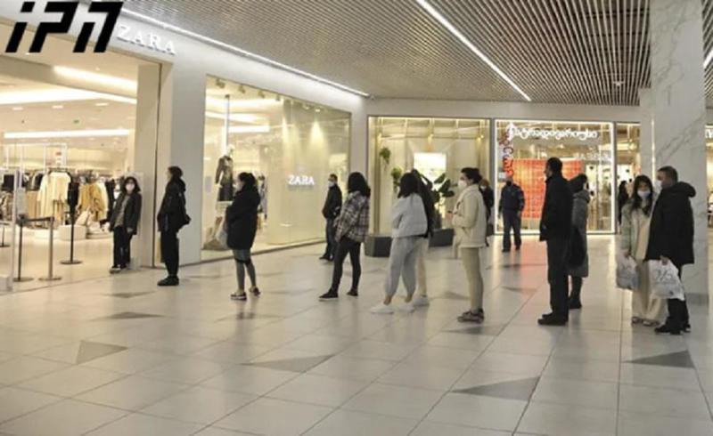 იმუშავებს თუ არა უქმე დღეების პერიოდში სავაჭრო ცენტრები და მაღაზიები?