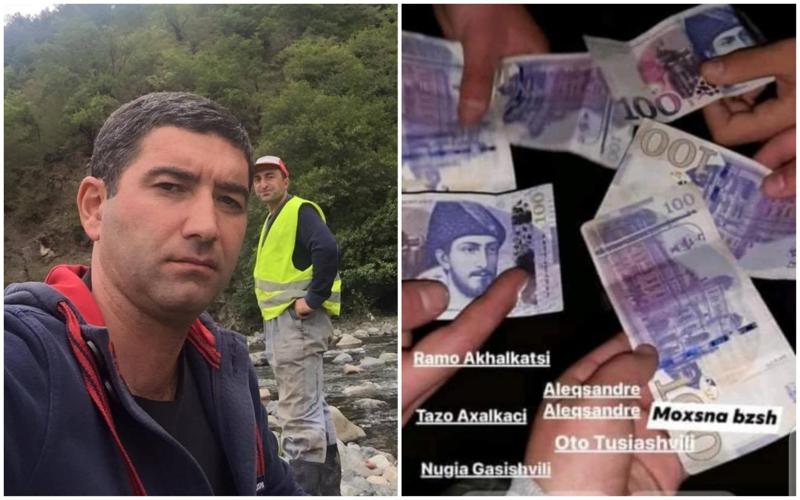 ხაშურის რაიონში ჭონაზე მოსულ ბავშვებს დეპუტატმა 100 ლარიანები აჩუქა - "ვიფიქრე, წამეხალისებინა, რადგან ძველისძველ ტრადიციას არ ივიწყებენ"