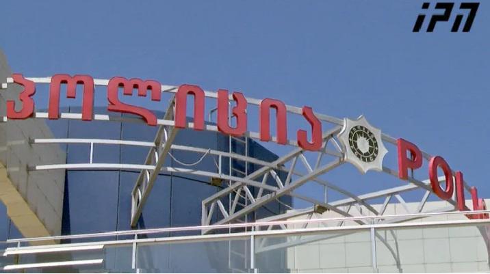 ბულინგის შემთხვევა იმერეთის სკოლაში: მოსწავლეები თანატოლს თვითდაზიანებისკენ უბიძგებენ - "ბასრი საგნით ხელის დასერვას სთხოვდნენ"