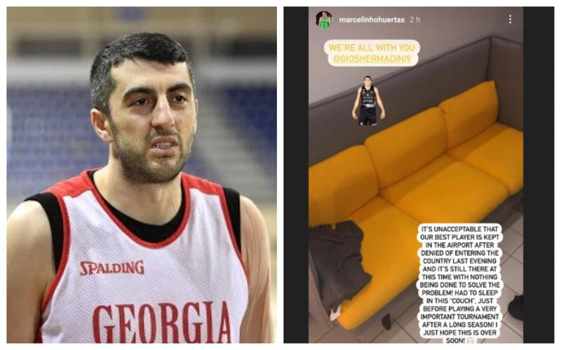 ჩემპიონთა ლიგისთვის ჩასული გიორგი შერმადინი რუსეთში არ შეუშვეს, მან ღამე აეროპორტში გაათენა - "ამ სკამზე ეძინა..."