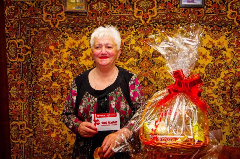 სააღდგომო საჩუქარი სოციალურად დაუცველ მოხუცებს