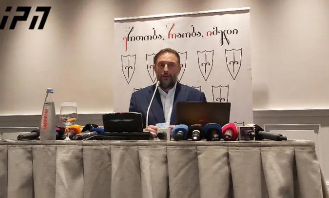 ლევან ვასაძე პოლიტიკაში მიდის - რა განაცხადა მან ბრიფინგზე