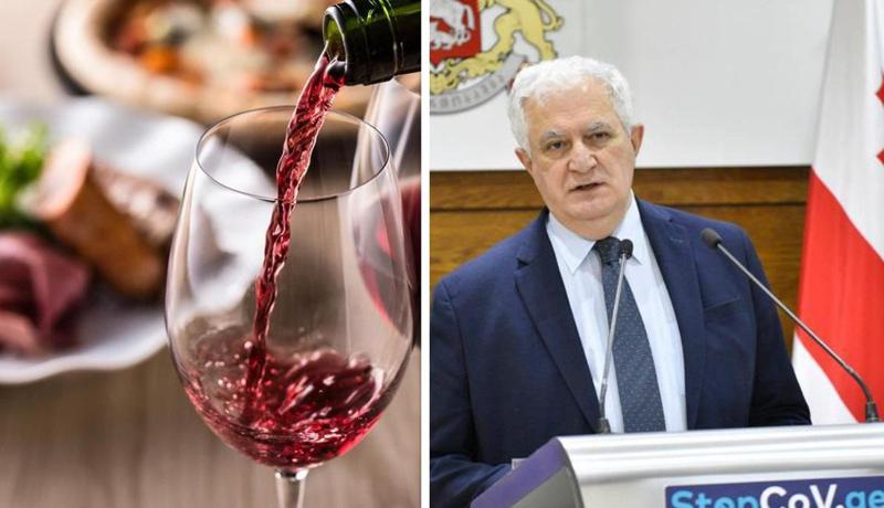 რამდენ ხანში შეიძლება ალკოჰოლის მიღება კორონავირუსის საწინააღმდეგო ვაქცინაციის შემდეგ - "ეს არის საქართველოში ყველაზე აქტუალური საკითხი - როდის დავლევ?"