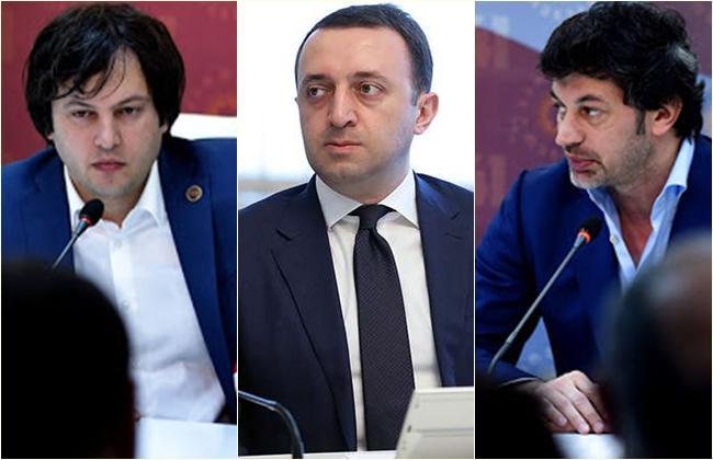 "კობახიძე კალაძეს ვერ იტანს, იმედი ჰქონდა, რომ მას ღარიბაშვილის ხელით ჩამოიცილებდა, მაგრამ..." - რა ხდება "ქართულ ოცნებაში"?