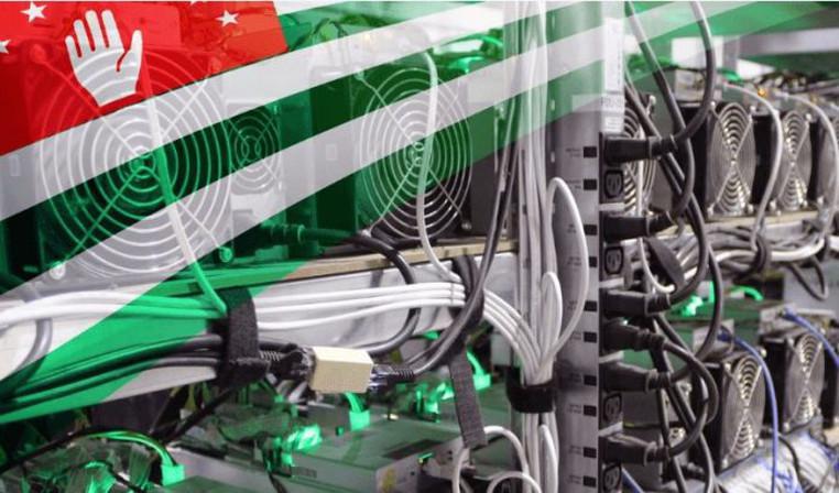 დე ფაქტო აფხაზეთიდან 2,1 მლნ დოლარის კრიპტოვალუტის მაინინგ-მოწყობილობები გაიტანეს
