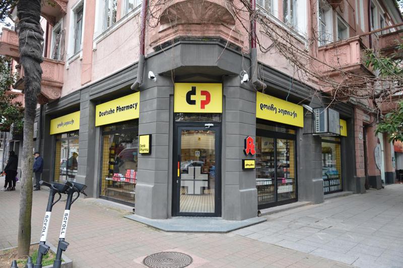 "დოიჩე აფთიაქი“ - ადგილი, სადაც შეგიძლიათ შეიძინოთ მედიკამენტები ყველაზე ხელმისაწვდომ ფასად, ასევე კოსმეტიკისა და ჰიგიენის გამორჩეული  ბრენდები