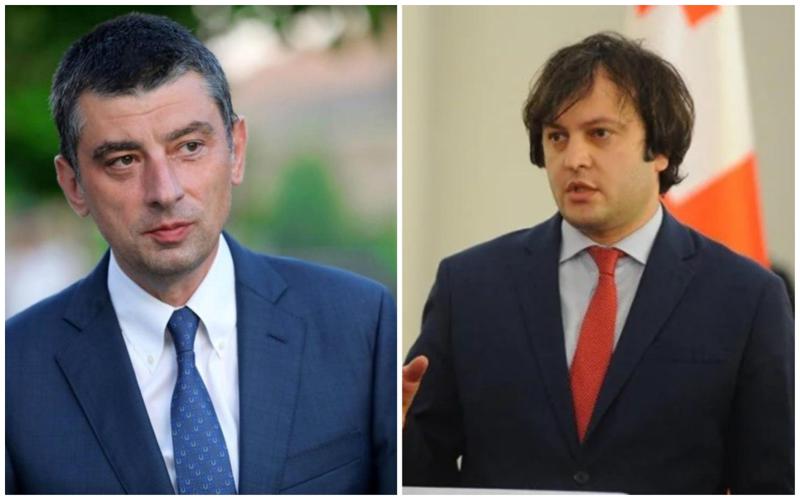 "...ამ ტყუილით აწონებდნენ თავს ბიზნესმენებს, აქტივისტებს და ა.შ. ახლა აერიათ მესიჯბოქსი" - რას ამბობს ირაკლი კობახიძე გახარიას გუნდზე?