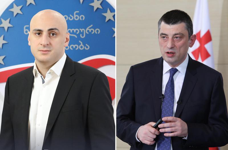 ნიკა მელია გიორგი გახარიაზე - "სწორად როგორ მოიქცა?! პოსტიდან წასვლით პასუხისმგებლობას გაექცა"