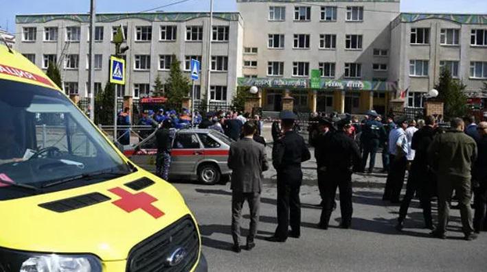შეიარაღებული თავდასხმა რუსეთის ქალაქ ყაზანის სკოლაზე - დაღუპულია 8 მოსწავლე და ერთი მასწავლებელი