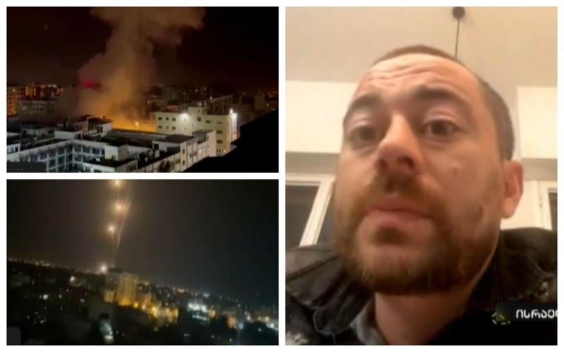 "40 წუთის უკან აქ ჯოჯოხეთი ხდებოდა... რამდენი რაკეტა ისროლეს, ვერ დათვლი" - რას ჰყვება თელ-ავივში მყოფი ვატო წერეთელი იქ არსებულ სიტუაციაზე?