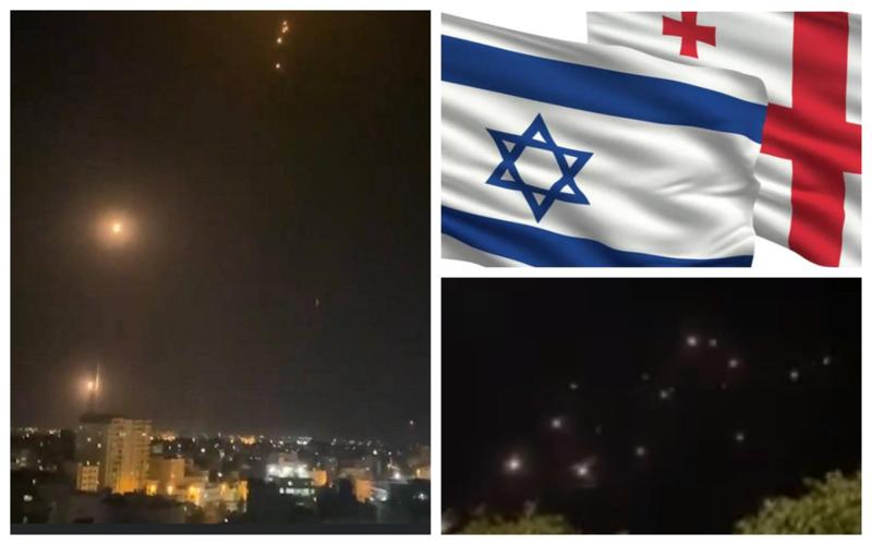 "ჰამასმა" თელ-ავივის მიმართულებით ასზე მეტი რაკეტა გაუშვა - საქართველოს საელჩო ისრაელში მოქალაქეებს აფრთხილებს