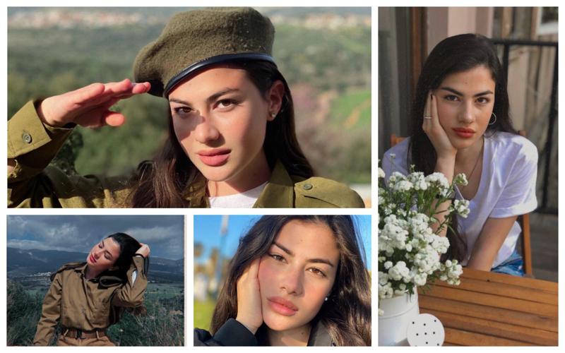 ვინ არის ულამაზესი ქართველი გოგონა, რომელიც ისრაელის არმიაში მსახურობს - სალი ნასყიდაშვილის ისტორია