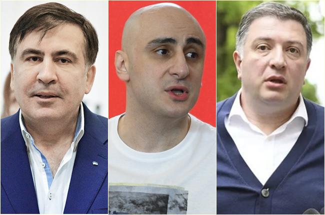 სტრასბურგის სასამართლოში მიხეილ სააკაშვილის, ნიკა მელიას და გიგი უგულავას საჩივრების განხილვა დაიწყო - რას აცხადებს იუსტიციის სამინისტრო?