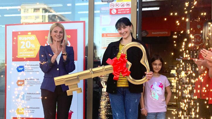 სუპერმარკეტების ქსელ „მაგნიტის“ წამახალისებელ გათამაშებაში სუპერ პრიზი - ბინა გათამაშდა