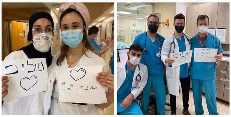 ებრაელი და არაბი ექიმები ისრაელში ძალადობის წინააღმდეგ გაერთიანდნენ - სოციალურ ქსელებში ემოციური კადრები ვრცელდება