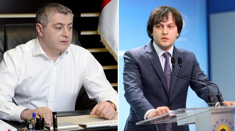 "კახა კახიშვილს 2 კომიტეტის თავმჯდომარეობა შევთავაზეთ, თუმცა უარი თქვა - მასთან კონსულტაციები გვექნება" - ირაკლი კობახიძე