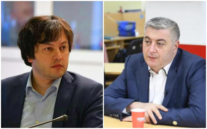 "საწყენია, როცა ისე აკეთებს განცხადებაზე კომენტარს, რომ თავად კომენტარი არ მოუსმენია" - კახი კახიშვილი ირაკლი კობახიძეზე