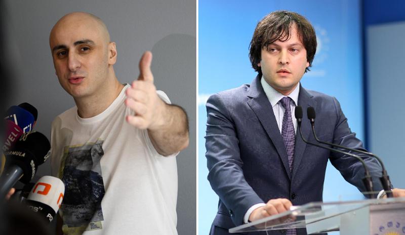 "შეიძლება გაუმართლოს და განცხადება, რომელიც "ნაცმოძრაობასთან" დაკავშირებით გააკეთა, დაკმაყოფილდეს - დაგველოდოს ბატონი ირაკლი!" - ნიკა მელია კობახიძეს პასუხობს