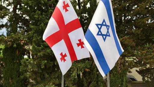 "ვრცელდება ინფორმაცია ქვეყნის ცენტრზე საჰაერო თავდასხმასთან დაკავშირებით..." - რა განცხადებას ავრცელებს საქართველოს საელჩო ისრაელში