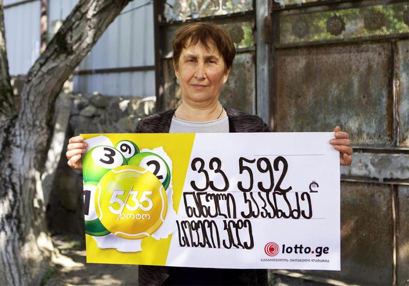 იღბლიანი გაზაფხული ლატარიაში გრძელდება - გაიცანით ქალი, რომელმაც ლოტოში 33 592 ლარი მოიგო!