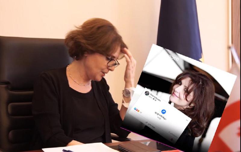 "ფეისბუქში“ შევედი, ეტყობა დამეჭირა ხელი რაღაცაზე და ეს იყო "დაქორწინდა"...ვინ აღარ მომილოცა" - ელისო ბოლქვაძე