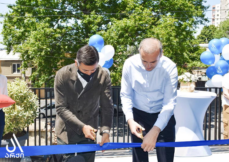 არქის ჰოუმ ოფისი ისანში გაიხსნა