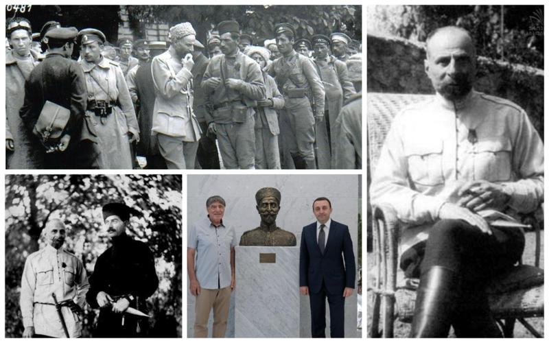 "ეს არის მტერზე გამარჯვების კიდევ ერთი ნიშანი" - საქართველოს შეიარაღებული ძალების ბოლო მთავარსარდალი პრემიერის ძალისხმევით ქართულ მიწას უბრუნდება