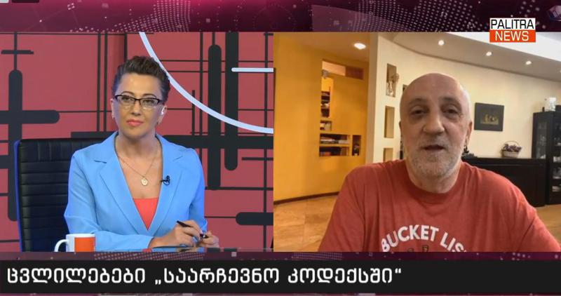 "6 თვე რატომ იყვნენ ქუჩაში თუ ასეთი კონსტრუქციულობანას თამაში იყო მათი ამოცანა?" - ხუხაშვილი პარლამენტში შესულ პარტიებზე, ვასაძესა და გახარიაზე