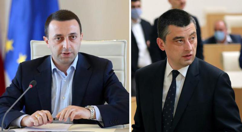 "გახარია არის შეცდომა, ერთი იუდა ყველა გუნდშია... უდანაშაულო ადამიანებს თვალები დათხარეს, აი, ეს არის მისი ხელწერა" - პრემიერი