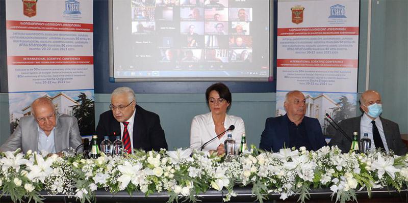 საქართველოს ტექნიკურმა უნივერსიტეტმა აკადემიკოს გოჩა ჩოგოვაძის იუბილე საერთაშორისო სამეცნიერო კონფერენციით აღნიშნა