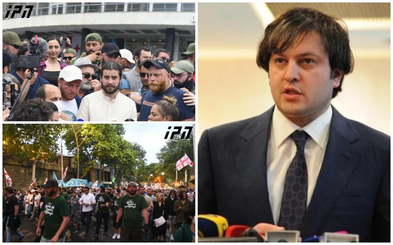 "ვიცით, რომ დაფინანსებულია საკმაოდ დიდი ფულით... დღეში ათეულობით ათასი ლარი იხარჯება" - კობახიძე "ნამახვანჰესის" მოწინააღმდეგეთა აქციაზე