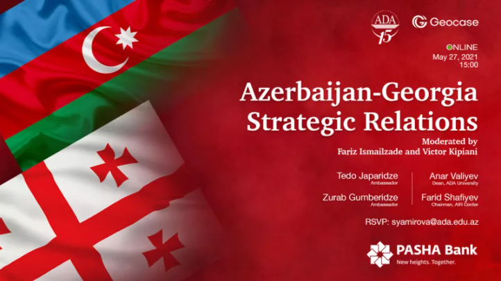 „პაშა ბანკი“ საქართველო ADA უნივერსიტეტის ვებინარების სერიის სპონსორია