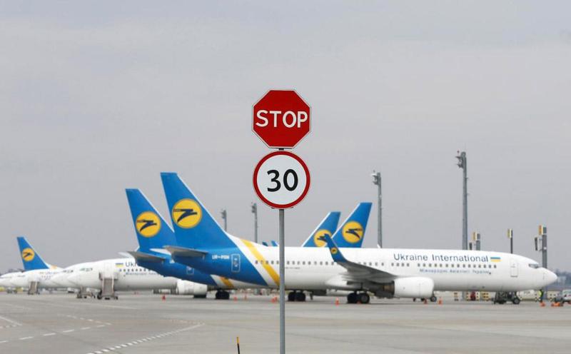 უკრაინა ბელარუსთან ფრენებს წყვეტს, მასთან ერთად Air France, Finnair და "სინგაპურის ავიახაზები"
