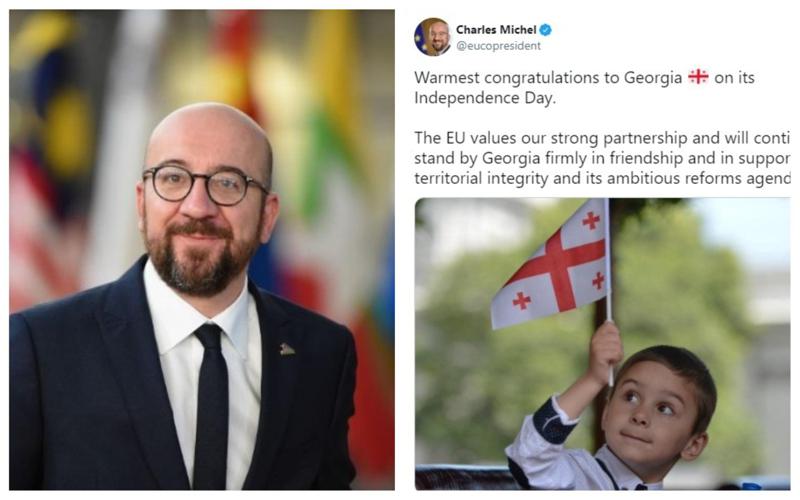 როგორ ულოცავს შარლ მიშელი საქართველოს დამოუკიდებლობის დღეს?