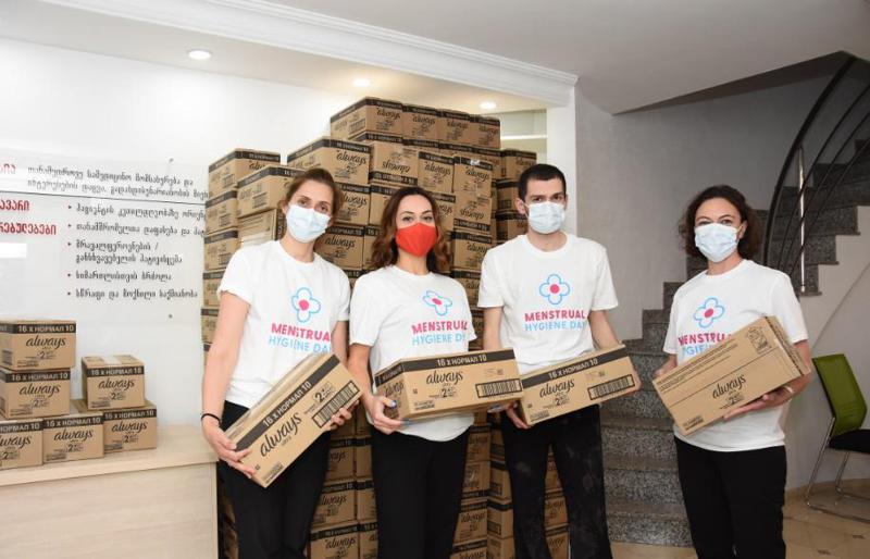 28 მაისს, მსოფლიო მასშტაბით მენსტრუალური ჰიგიენის დღე (MHDay) აღინიშნება