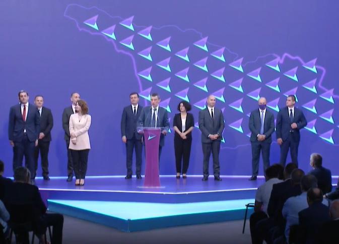 ექსმაღალჩინოსნები, სამართალმცოდნეები, ყოფილი პოლიციელი... - ცნობილია, ვინ იქნებიან გიორგი გახარიას პარტიის პოლიტსაბჭოს წევრები