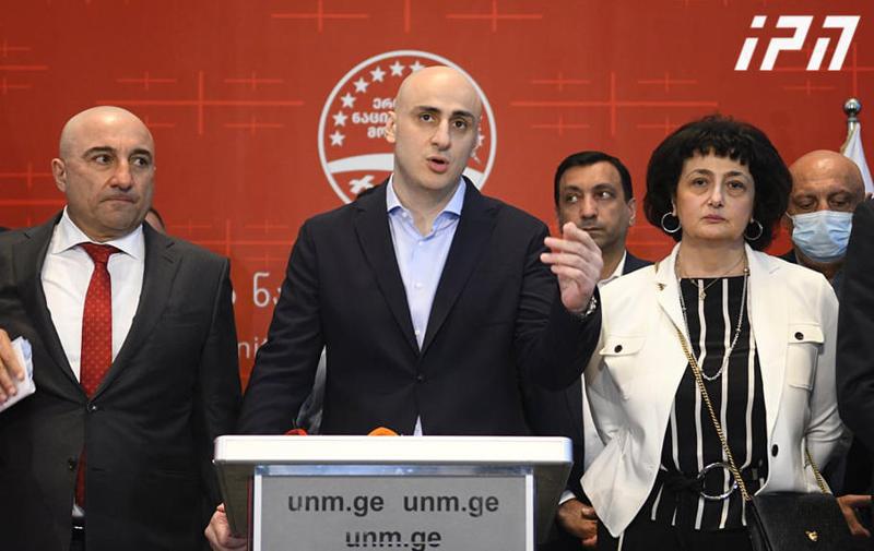 "ნაციონალური მოძრაობა" პარლამენტში შედის - "ივანიშვილს ბრძოლას გავუმართავთ ყველგან..."