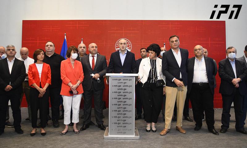 "ნაციონალური მოძრაობა" შარლ მიშელის დოკუმენტს ხელს არ აწერს - "არის ერთი პუნქტი, რომელიც კატეგორიულად მიუღებელია..."