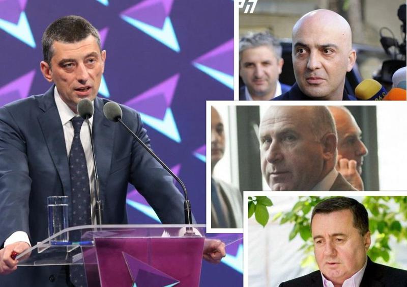 "სადაც მქონია შესაძლებლობა, მე კარი დამიკეტავს“ - რა განაცხადა გიორგი გახარიამ უჩა მამაცაშვილის, ოთარ ფარცხალაძისა და ვანო ჩხარტიშვილის შესაძლო კორუფციულ გავლენებზე?