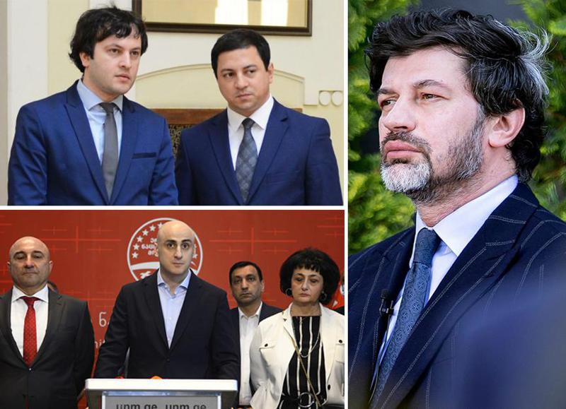 "ახლა დაინახავენ, რას ნიშნავს ყველაზე უკანა ადგილას ყოფნა" - როგორ აფასებენ "ოცნების" ლიდერები "ნაცმოძრაობის" პარლამენტში შესვლას და შარლ მიშელის დოკუმენტზე ხელის არ მოწერას