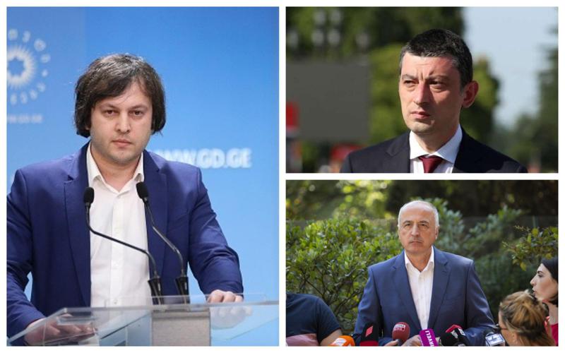 "ორ ოპოზიციონერს შორის საქმის გარჩევაში მე ვერ ჩავერევი" - ირაკლი კობახიძე "მუქარის წერილის" შესახებ ბადრი ჯაფარიძის განცხადებას ეხმაურება