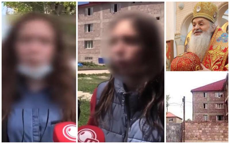 "დედასავით გვექცევიან, არანაირი დასჯა არ არის ჩვენთან" - ნინოწმინდის პანსიონში შესულმა "ობიექტივმა" ბავშვებისგან მეუფის საქებარი კომენტარები ჩაწერა