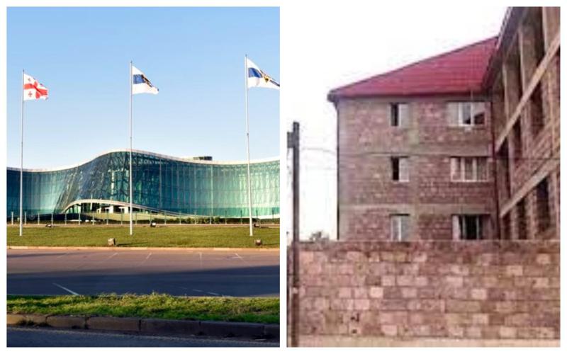 შსს ნინოწმინდის პანსიონატში დაწყებულ გამოძიებაზე განცხადებას ავრცელებს