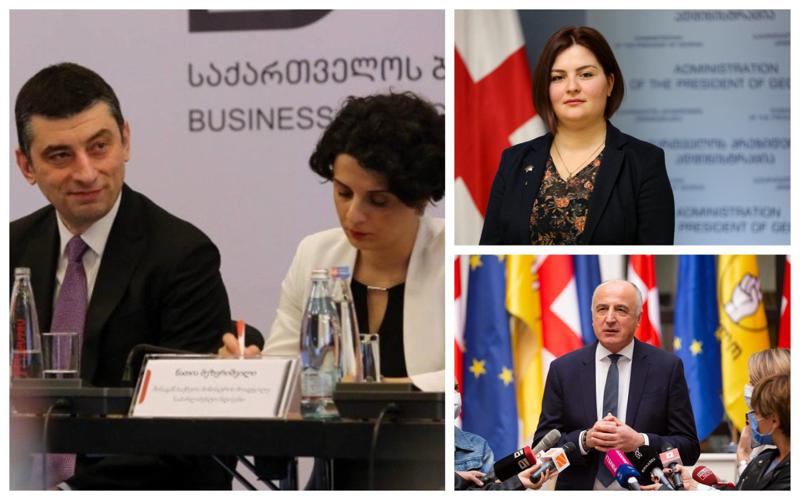 "მეღიმება - უნდათ, ყველას აჩვენონ, რომ გახარია მხსნელია" - როგორ ეხმაურება ანა ნაცვლიშვილი ბადრი ჯაფარიძესთან დაკავშირებით ნათია მეზვრიშვილის განცხადებას