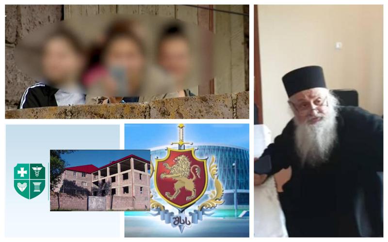 რას აკეთებს სახელმწიფო ნინოწმინდის ბავშვთა პანსიონის საქმეზე?