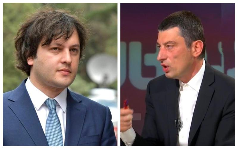 "გახარიამ ნარკოტესტზე უარით, პრაქტიკულად, ხელი მოაწერა თავის პრობლემებს ნარკომანიასთან დაკავშირებით" - ირაკლი კობახიძე