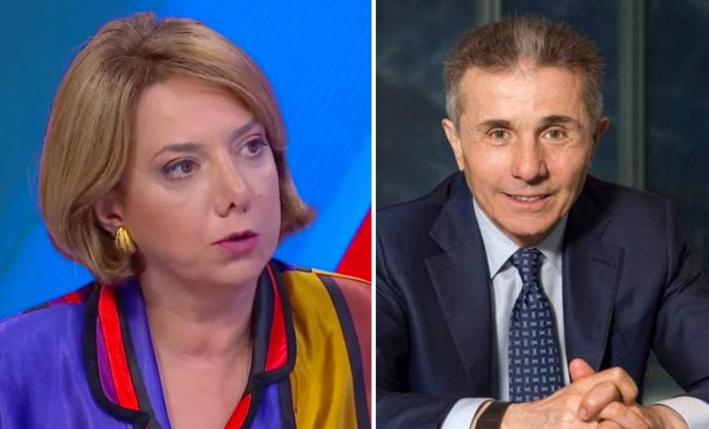 "ჩვენი ქვეყნის სულიერი, სასულიერო ლიდერია და ფატვას გზავნილებს აკეთებს დროდადრო?" - სალომე სამადაშვილი ივანიშვილის გუშინდელ განცხადებებზე