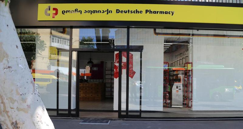 "დოიჩე აფთიაქის“ პეკინის ფილიალის გახსნასთან დაკავშირებით გრანდიოზული აქციები, ფასდაკლებები და საჩუქრები გელოდებათ