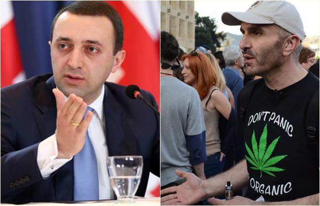 "ჩემს კისტის თოფს როდის დამიბრუნებ, საქართველოს პრემიერო?!" - გოგა ხაჩიძე ირაკლი ღარიბაშვილს მიმართავს